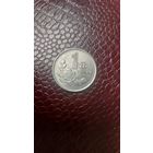 Монета 1 юань 1993 г. Китай. Отличная!