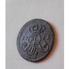 Грош 1765 VG   Редкий