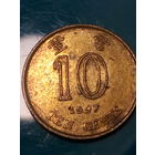 10 центов Гонконг 1997 год.