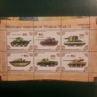 Россия 2018. Башкортостан. Танки второй мировой войны. Западная коалиция. Малый лист