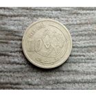 Werty71 Марокко 10 сантимов 2002 Семья