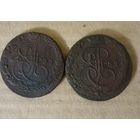 Красивые пятаки 1784 и 1785 Е.М.