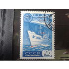 1959 Океанология