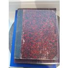 Избранное из журнала "Всходы" 1898. С 1 рубля