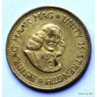 ЮАР, 1/2 цента 1963