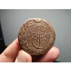 Монета 5 копеек 1793 ем оригинал