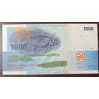 1000 франков 2005 года - Коморские острова - UNC
