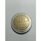 Колумбия 500 песо 2007 года .