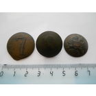 Пуговица номер 7 и 8 и орлянка