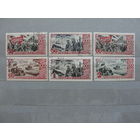 Продажа коллекции с 1 рубля! Почтовые марки СССР