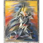 Тодар Копша (Рыгор Янович). 1939-2012. работа 1976 года.