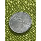 Ватикан 5 лир 1962 г ( Второй Вселенский собор , редкий мелкийноминал )