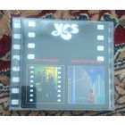 CD Yes The Yes Album/ Going For The One