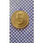 Перу 5 солей 1981