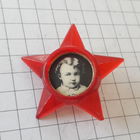 Звёздочка Октябрёнка (без цены на реверсе)