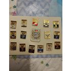 Древние гербы городов. Минская губерния. Набор.