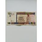 Куба 10 песо конвертируемых 2006 год