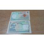 2 таки Бангладеш 2018 года с рубля 2