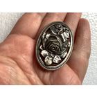 Брошь Роза прорезная Alpacca клеймо Арт Деко Франция