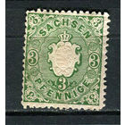 Германские земли - Королевство Саксония - 1863 - Герб 3Pf - [Mi.14] - 1 марка. MH.  (Лот 48HB)-T4P51