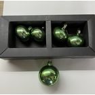 Елочные игрушки шар СССР цена за все К.14