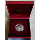 Слуцкія паясы. Ткацтва (Слуцкие пояса. Ткачество) у родным футурале. 1 рубель