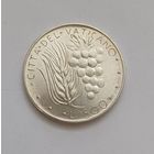 500 лир.  1975г. 835пр., - MCMLXXV Павел VI. Ватикан.