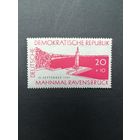 ГДР 1959 Марка "Строительство национального мемориала в Равенсбрюке" (чистая* с наклейкой) Mi.720 каталог 0.70 евро