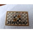 Германия 25 пфенингов (7)