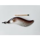 Блесна Шерна, эмаль, завод Сатурн. СССР