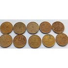 Лот копейки СССР