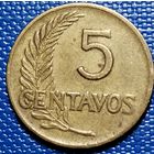 Перу 5 сентаво 1960 г.