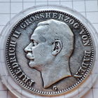 3 марки Баден.1909 года.