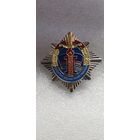 Отличник идеологической работы МВД Беларусь