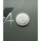 50 копеек 1924 года