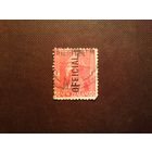 Новая Зеландия 1927 г.Король Георг V в форме фельдмаршала.Служебная./37а/