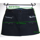 Юбка черная-стрейч, р.44-46, новая