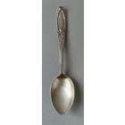 Ложка кофейная, 800