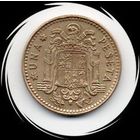 Испания. 1 песета 1975