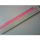 Линейка логарифмическая ГОСТ1957г