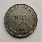 Израиль 100 прут  5709 (1949) г.