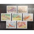 Вьетнам. 1991 год. Фауна. Раки (1270)