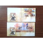 Беларусь 2005 2 КПД 60 лет Победы