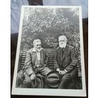 Репин и Павлов