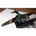 Авиа "Ил-4" ("Легендарные самолёты"). Журнал прилагается.