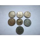 Монеты СССР редкие