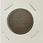 5 пенни 1915 г. С рубля.