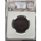 10 копеек 1762 года. "КОПЪЕКЪ". Медь. Гурт сетчатый.(R).