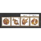 ФФ5 ФРГ Берлин 1989 Рождество