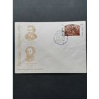 Польша 1983 КПД с маркой "120 лет январскому восстанию 1863 года" (спецгашение) Mi.2848 каталог 0.70 евро